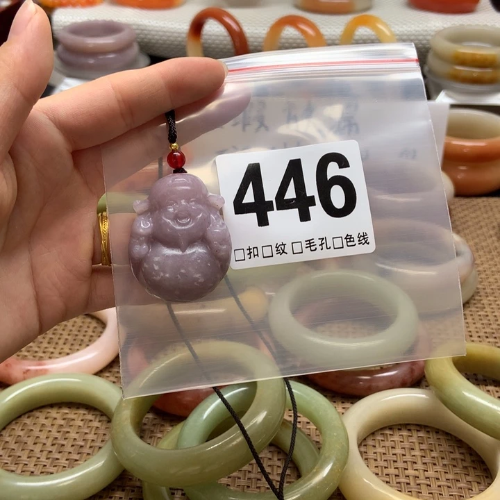 石英质玉未镶嵌吊坠(赠链)帅*