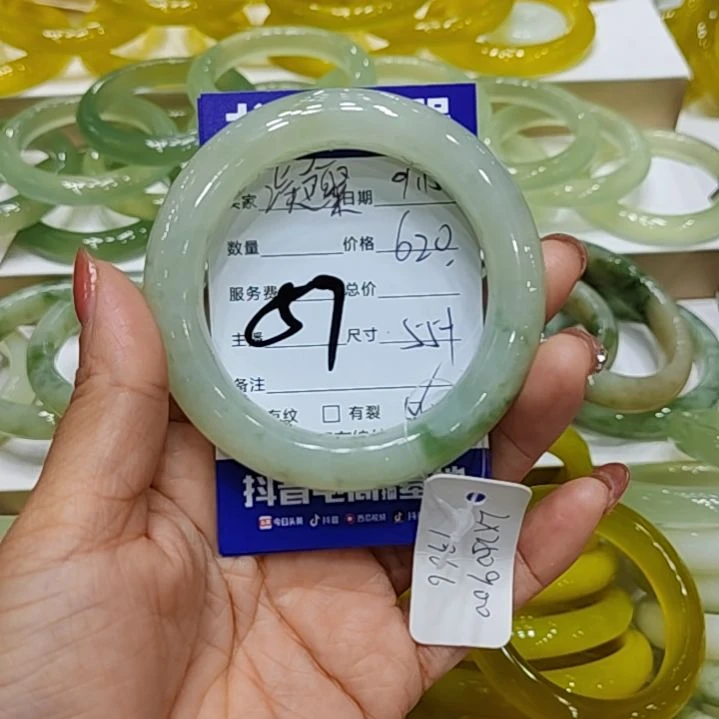 【闪购商品】未镶嵌透闪石-蛇纹石玉手镯凝*透闪石蛇纹石