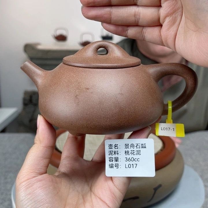 紫砂茶壶紫砂刻绘