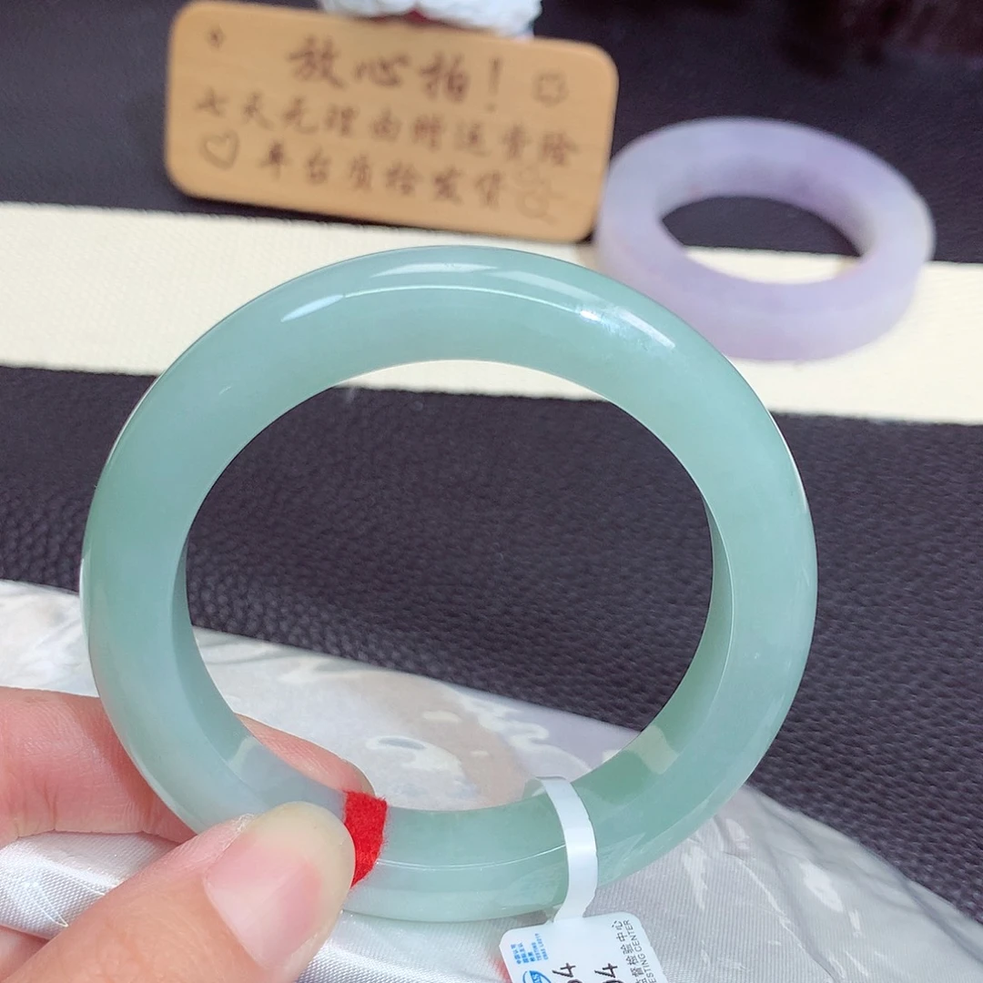 未镶嵌手镯翡翠1204
