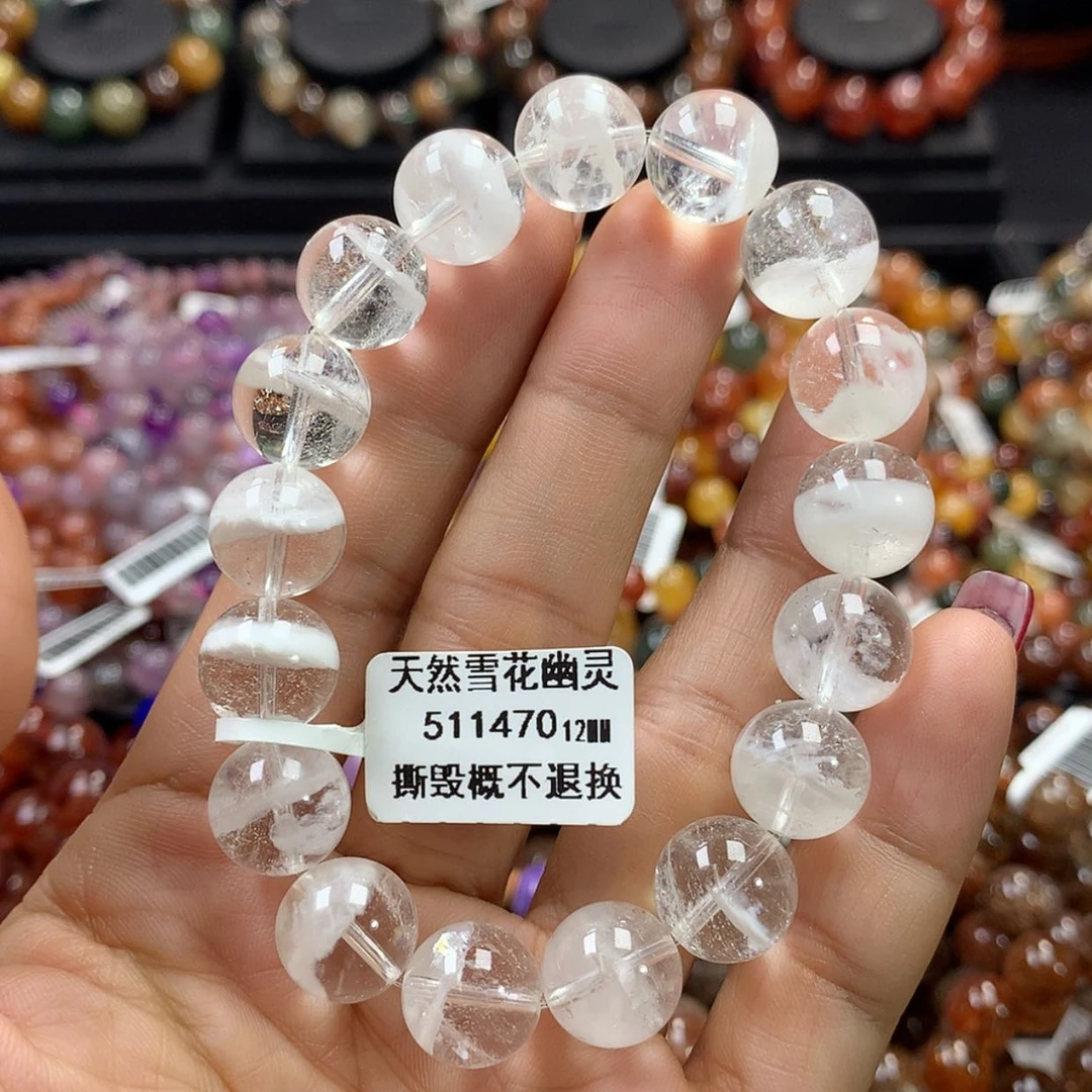 【闪购商品】水晶手链未镶嵌，