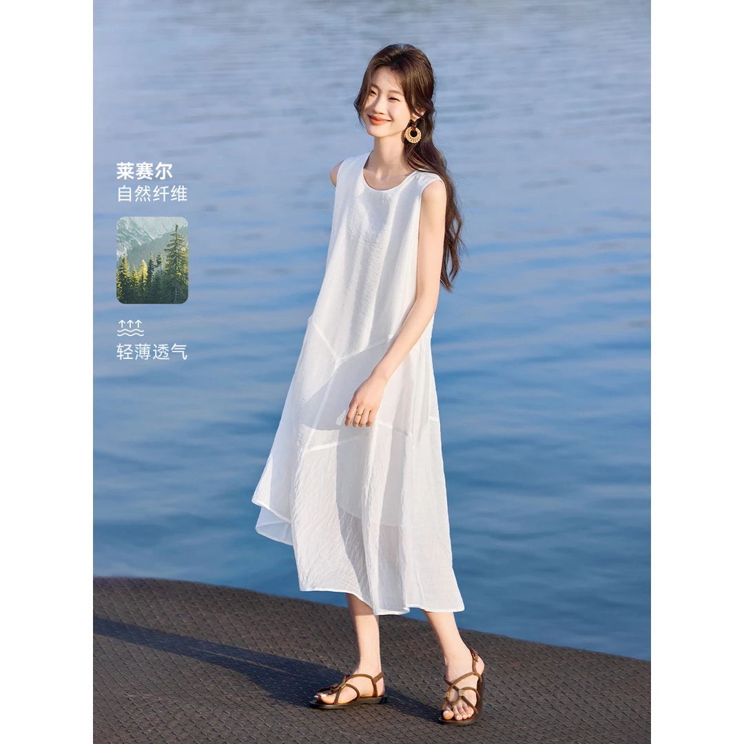 沫晗依美【海盐泡泡】莱赛尔法式显瘦连衣裙25夏海边度假无袖背心裙