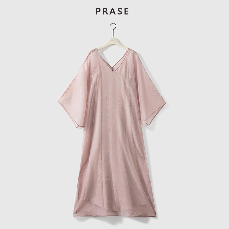 PRASE·杨杨【心动缪斯】微胖轻奢设计夏V领长袖吊带连衣裙PR503C97