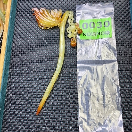 蛇纹石玉发簪未镶嵌延