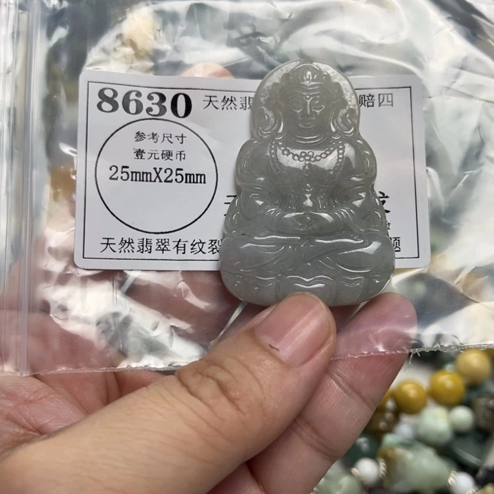 翡翠未镶嵌颈饰8630