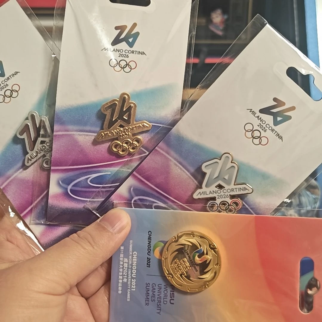 米兰冬奥会会徽三个一套送金色徽章