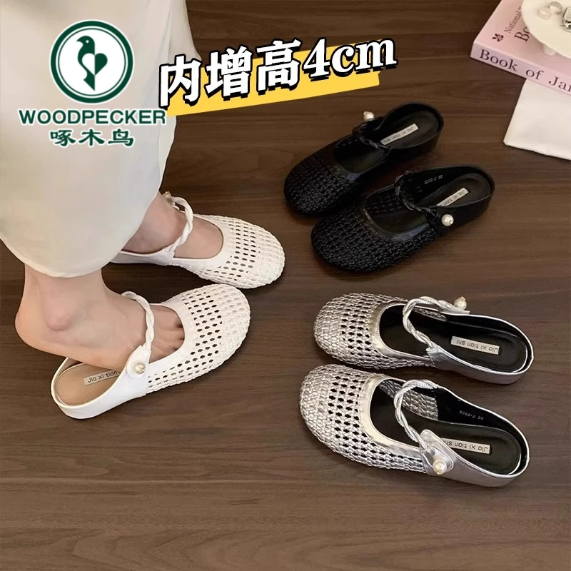 啄木鸟内增高勃肯鞋包头半拖鞋女夏外穿2025新款一脚蹬厚底凉拖鞋