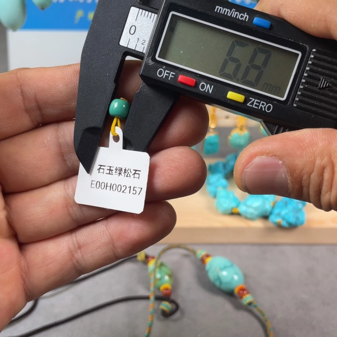 绿松石未镶嵌颈饰