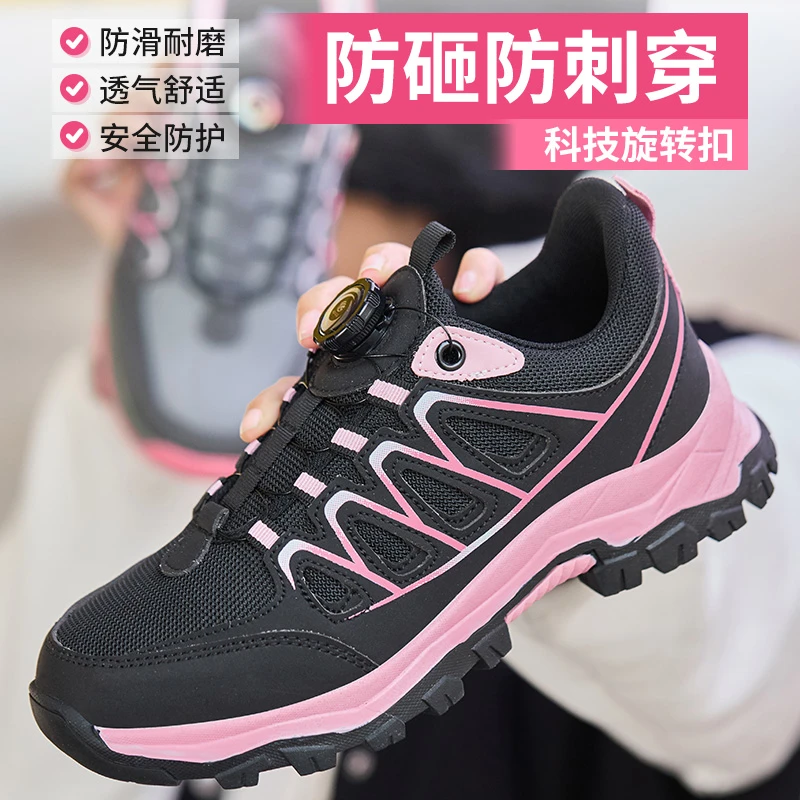 劳保鞋女夏季新款钢包头防砸防刺穿耐磨防滑工作鞋透气舒适安全鞋