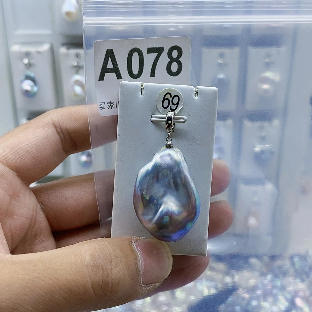淡水珍珠合金颈饰