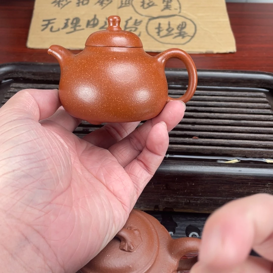 摆件紫砂才是最好的了哥