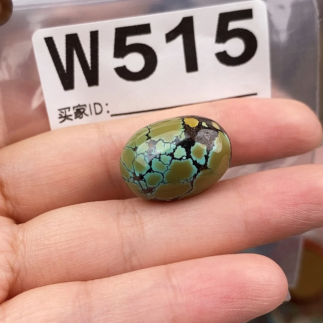 绿松石未镶嵌原矿