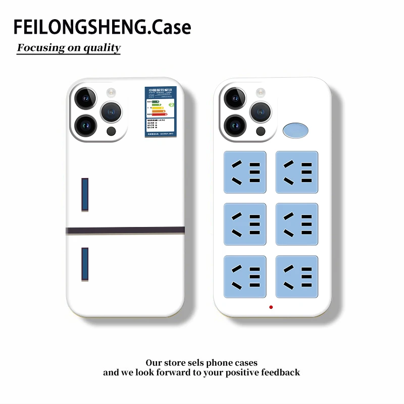 创意冰箱插排菲林壳适用苹果16手机壳15华为puar70/小米vivo/oppo