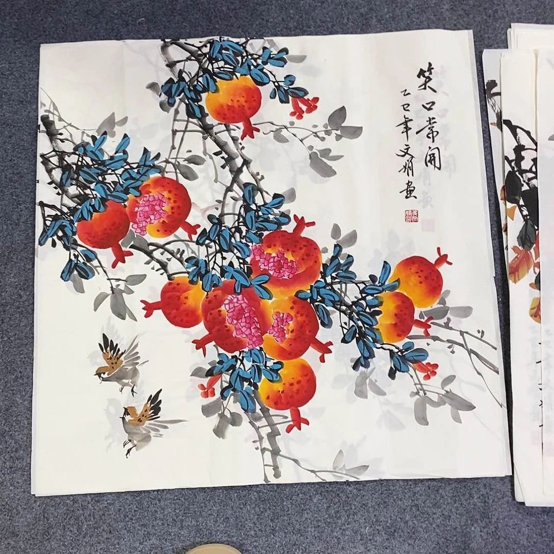 国画68✖️68画画画画画画画画