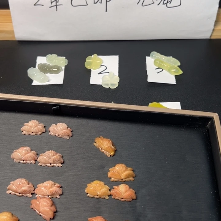 月***上岫玉未镶嵌吊坠(不含链)