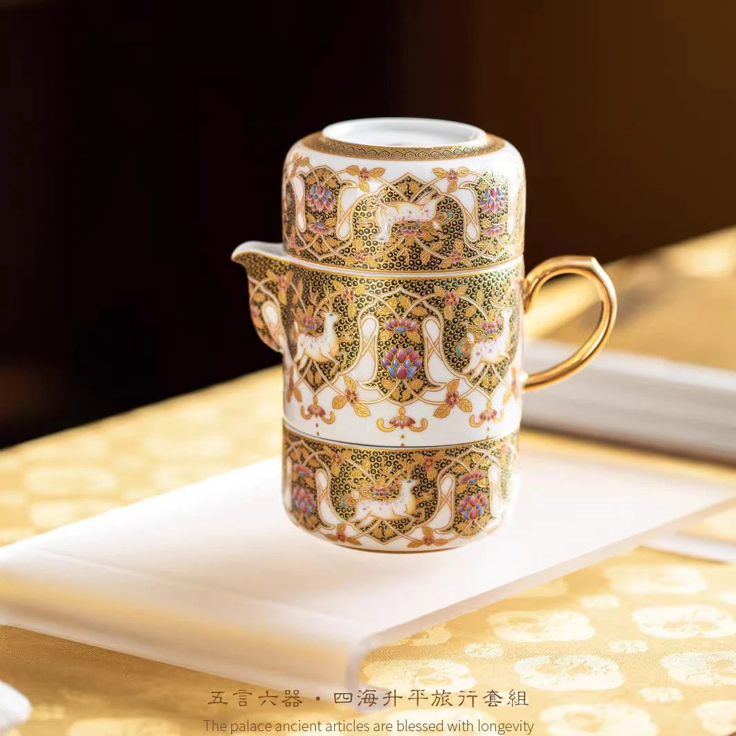 五言六器 一路连升 四海升平旅行茶具 WY-233