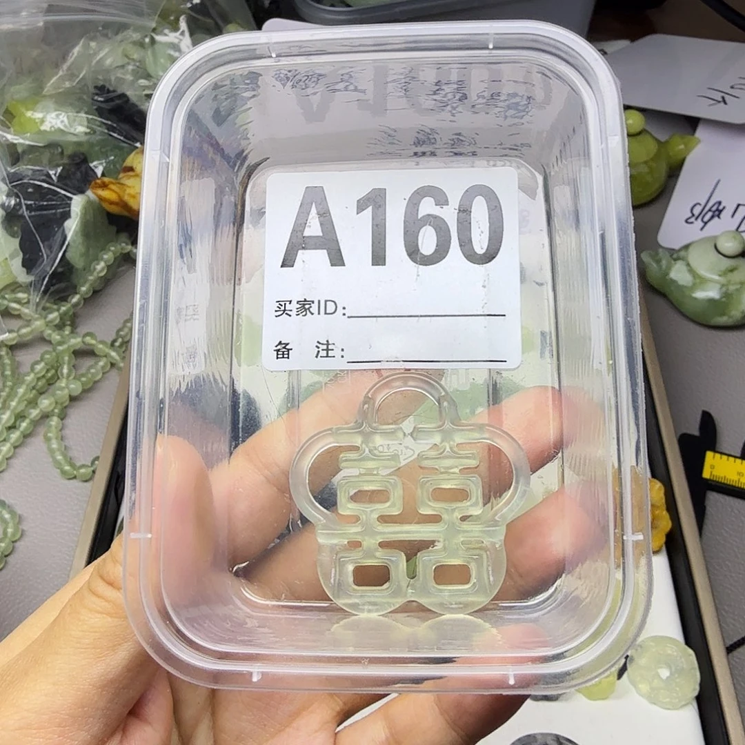 蛇纹石玉合金颈饰