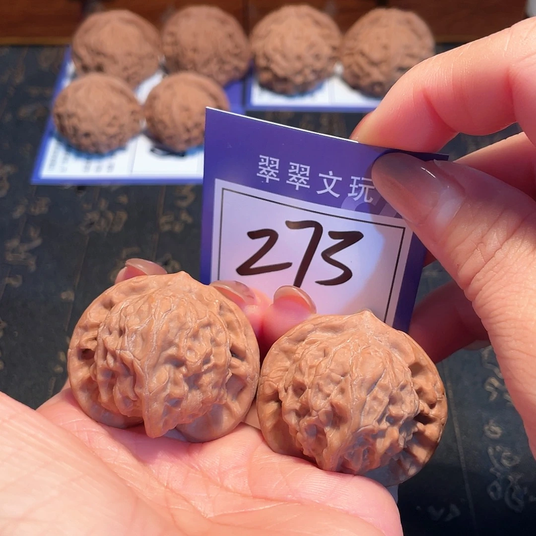 桃核把件273号全品图图3.9