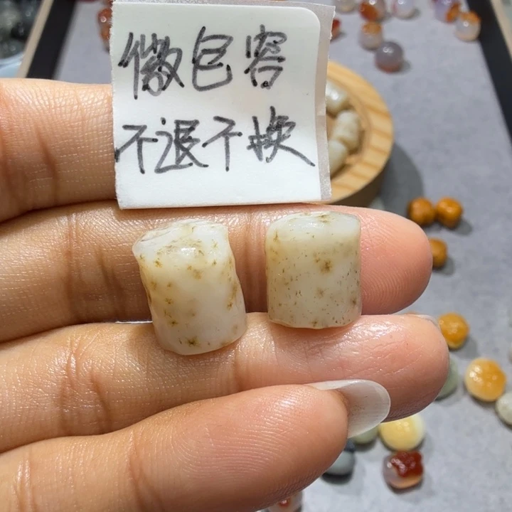 和田玉未镶嵌珠宝奇石