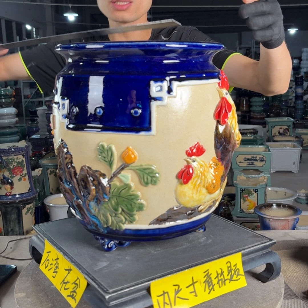 一风堂石湾花盆 内20*27烧窑痕迹