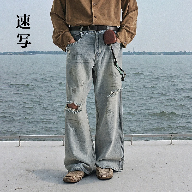 速写秋新品宽松阔腿牛仔裤直筒宽松休闲破洞设计感长裤9O9E13110
