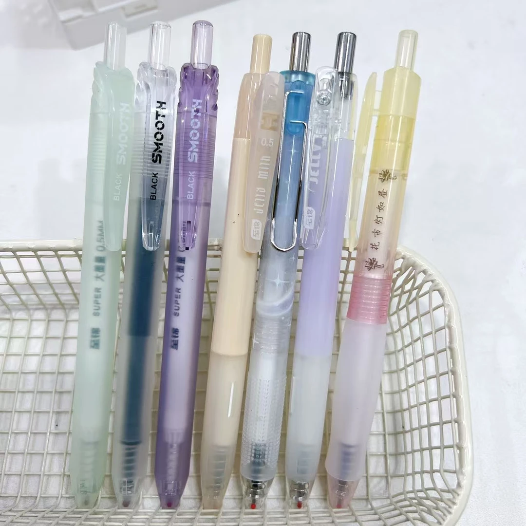【黑墨7支】K03至锦体验狙击软糖墨池奶茶水底..掉封蜡不售后