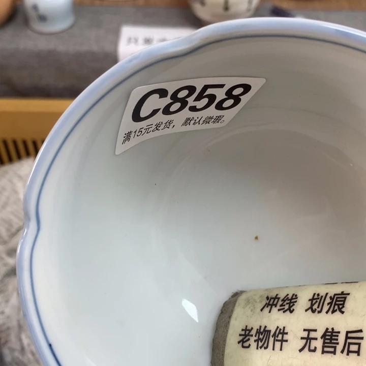 瓷片闲**飞11111858858