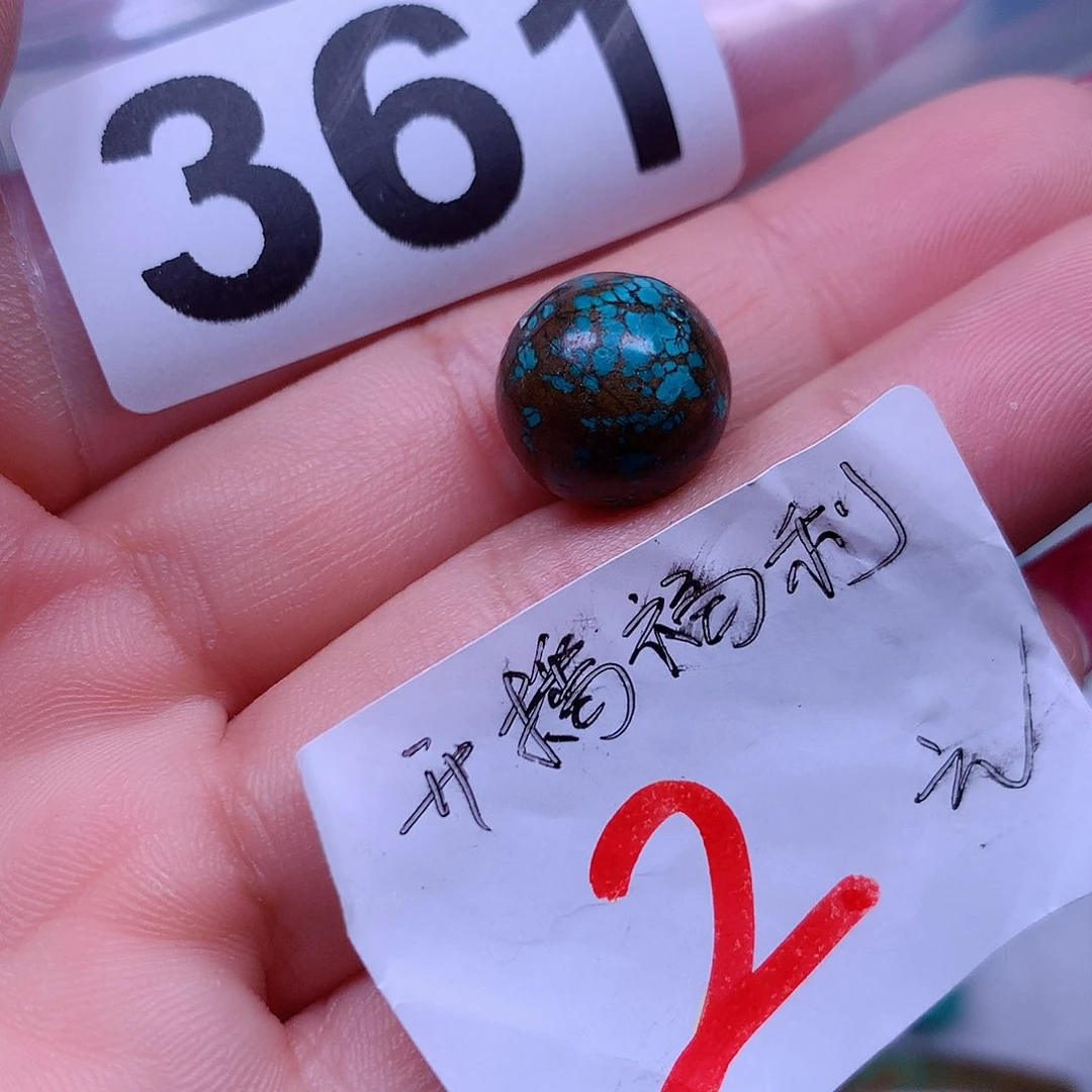 空竹粉丝专享十堰特色手工散珠