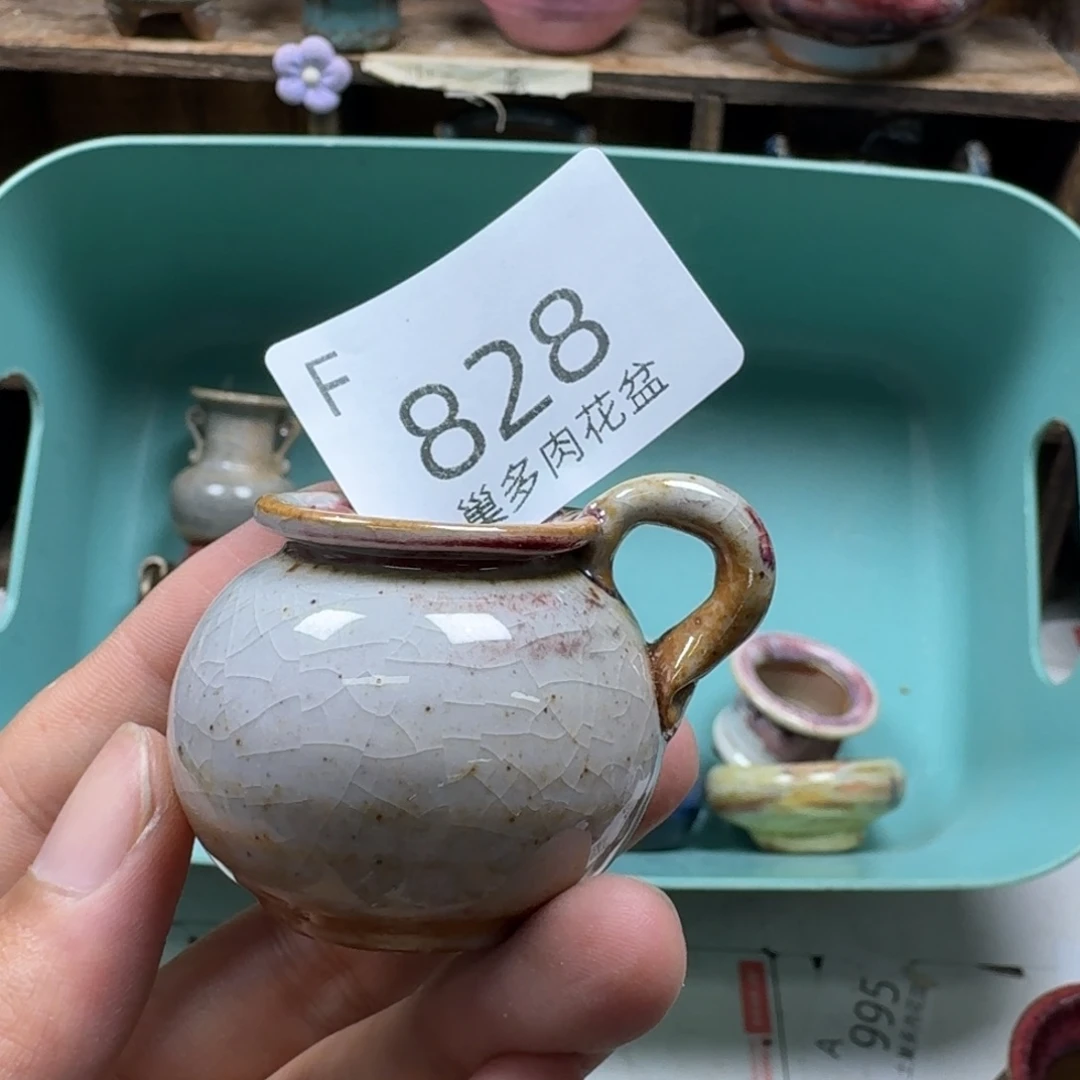 陶瓷艺术设计学与制作
