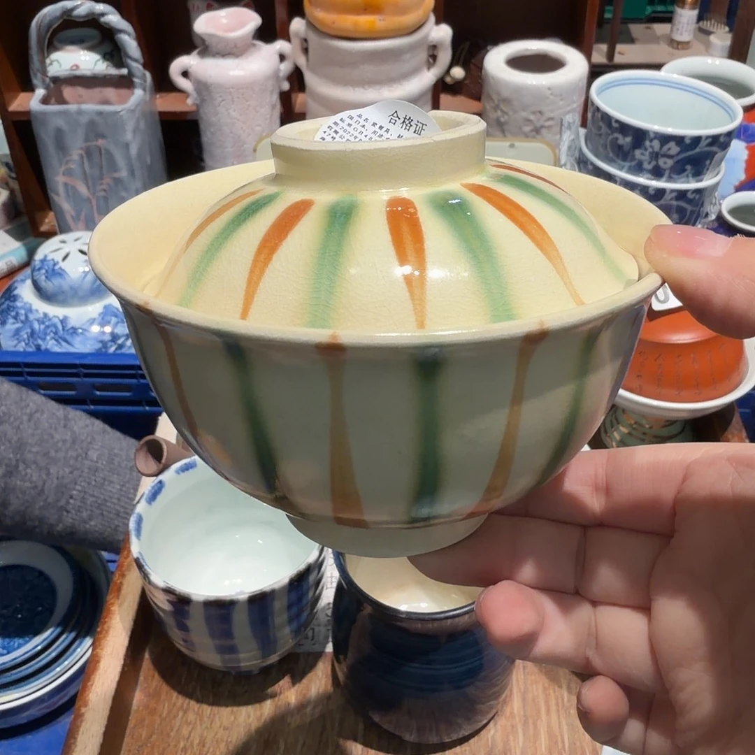 瓷片五十包邮 非全新