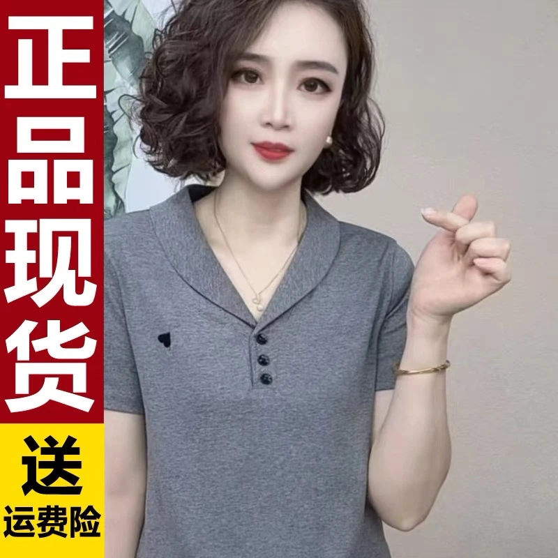 2025夏季新品时尚翻领纯色短袖T恤女气质中年妈妈装宽松遮肉上衣