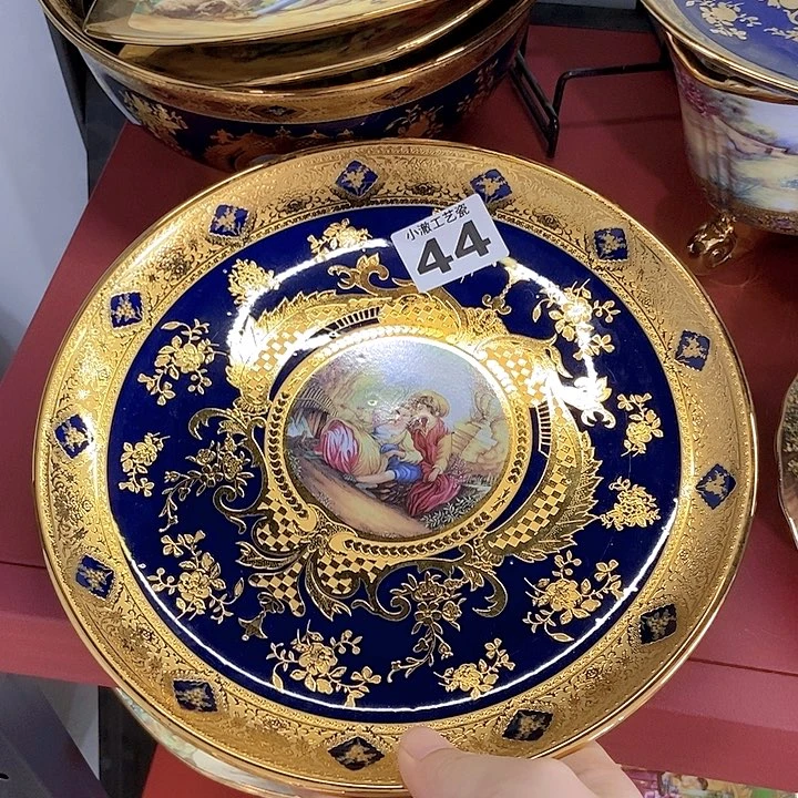 微瑕……………………………………10寸