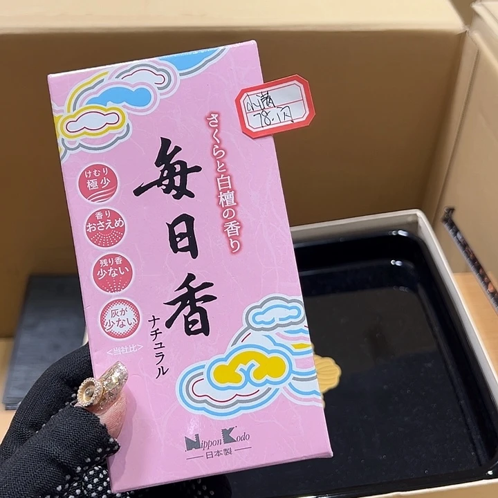 茶宠小*?你的电话怎么打不通啊我在外面等