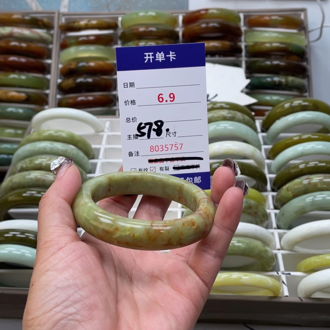 蛇纹石玉手镯未镶嵌雅*