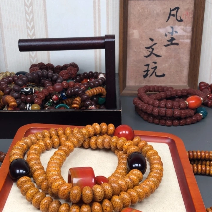 吊坠星月菩提国*?