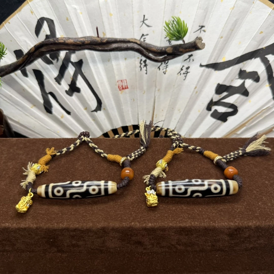 【曹美丽精选】 H65010-玛瑙diy脖挂（九眼）-多样性发其一-58*12mm