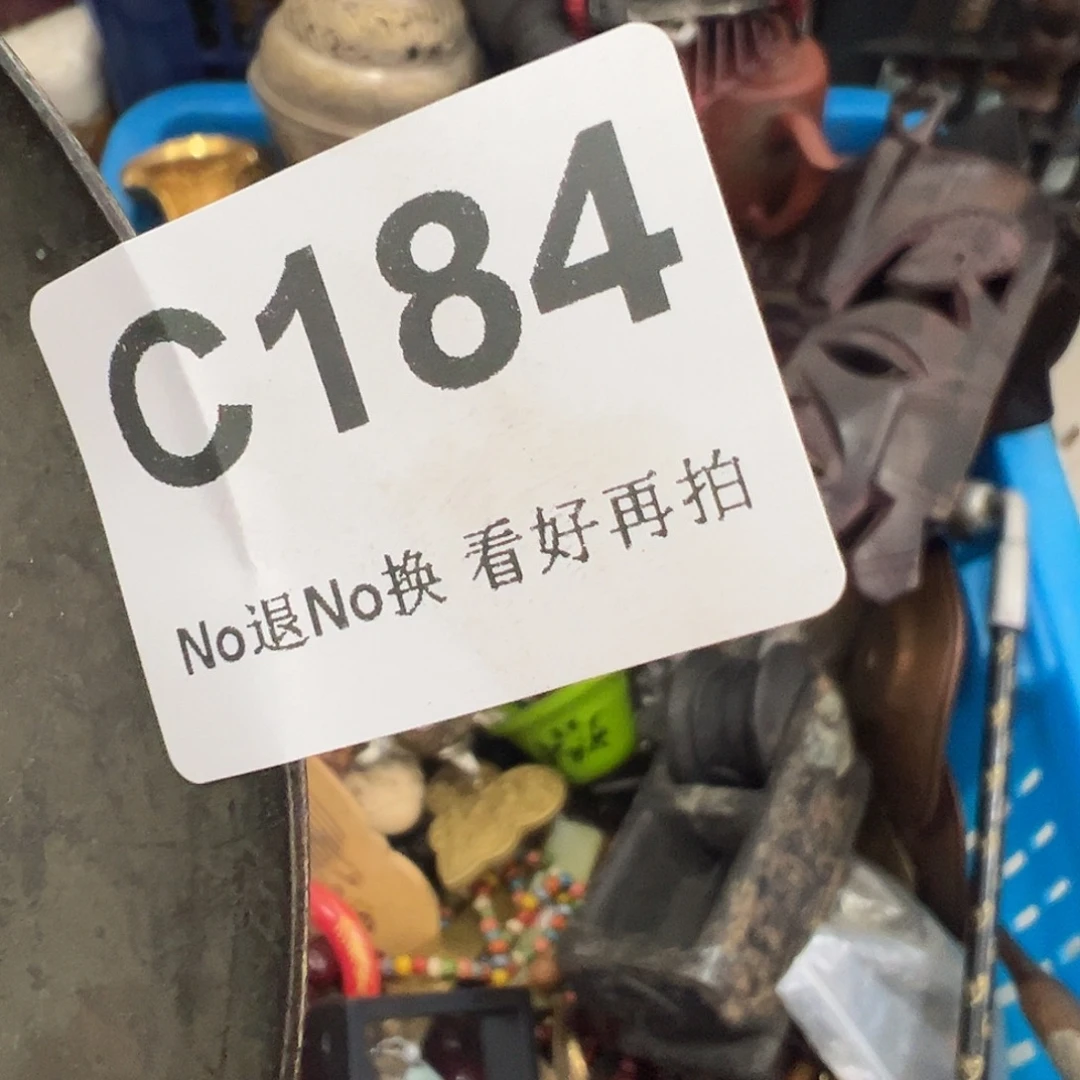 古***富啊啊啊啊啊啊啊啊啊啊