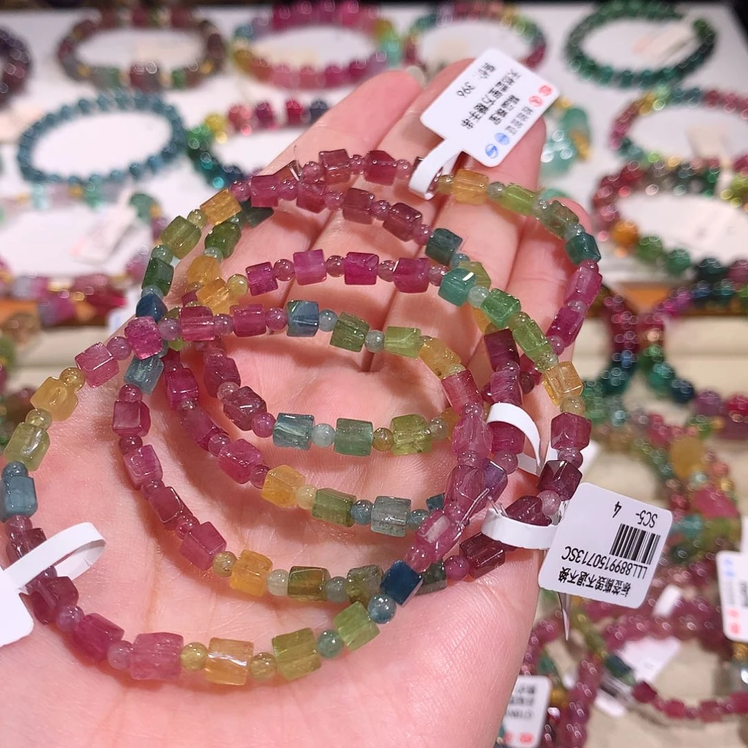 手链未镶嵌碧玺多样性发其一