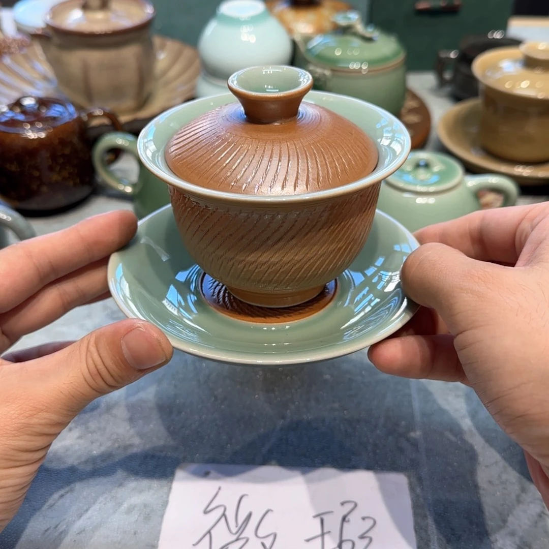 至微生活青瓷茶具