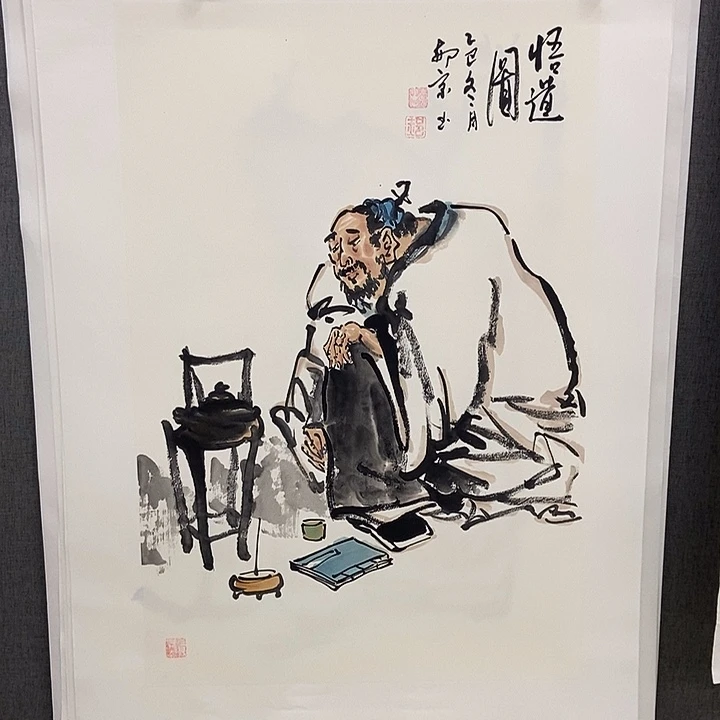 国画手寫手繪作品81