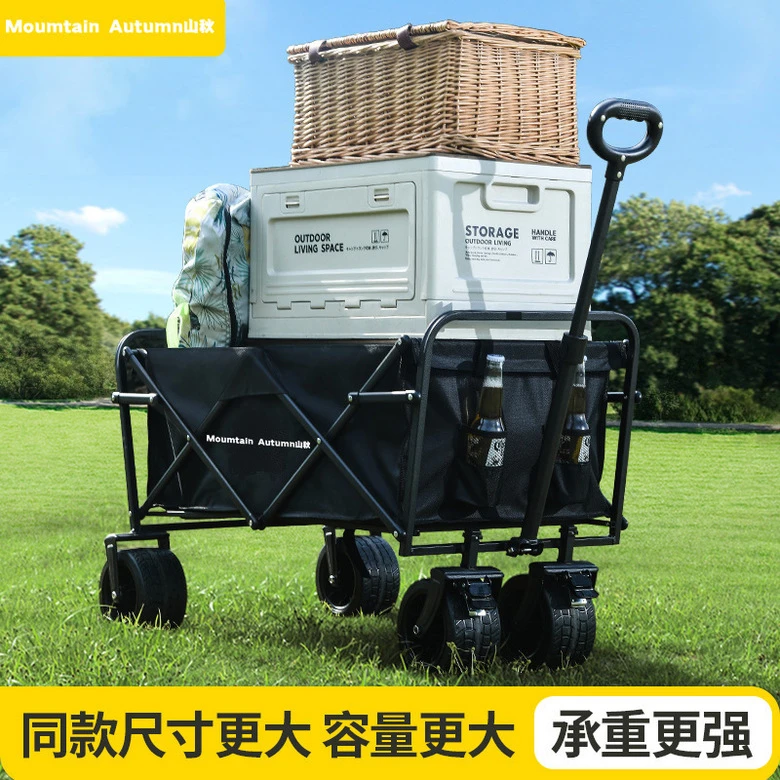 露营车户外用品可折叠便携式野餐露营小推车儿童可躺金属旅行批发