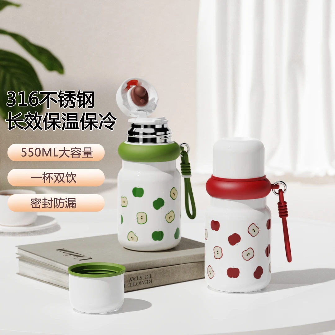 GEMFUL学生保温杯女生便携防摔办公杯高颜值儿童大容量防漏水杯