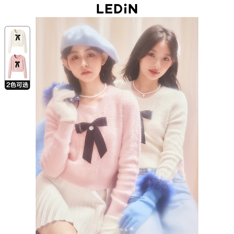 乐町复古绞花休闲套衫时尚百搭少女风蝴蝶结甜美上衣套头保暖圆领