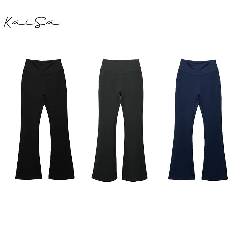 【小喇叭】云朵感亲肤高弹提臀显瘦高腰竹炭微喇瑜伽裤