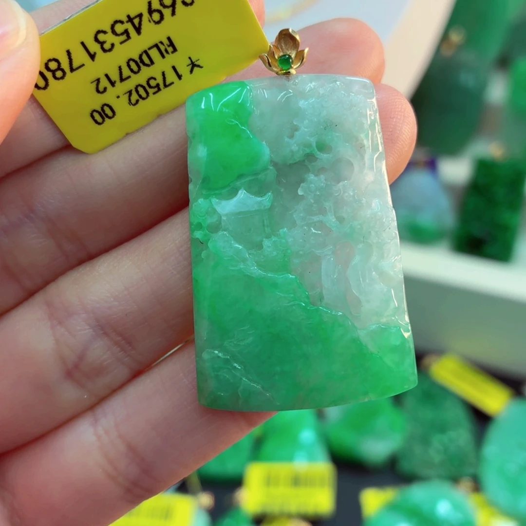 翡翠18K金镶嵌吊坠(不含链)