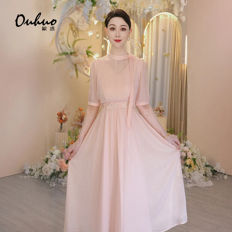 【爱丽丝茶渍】2025年春夏新款纯色挂脖式显瘦气质连衣裙OHDRI03170