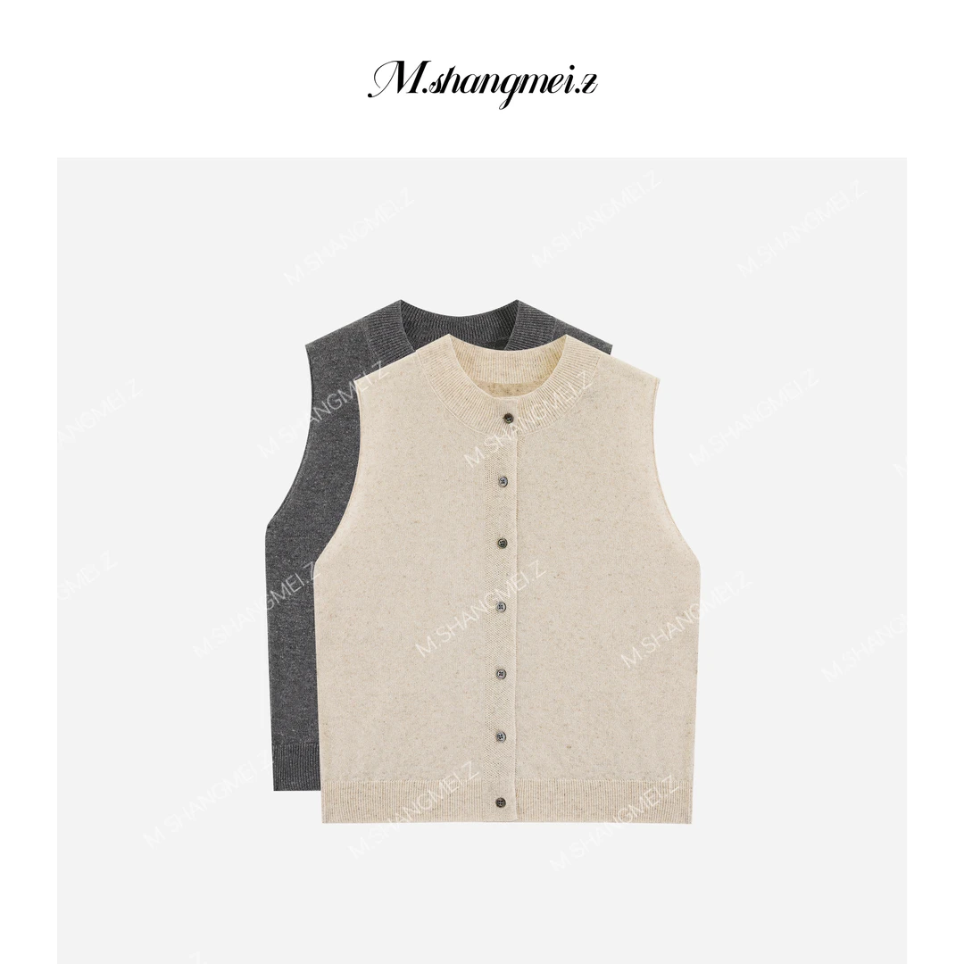 M.SHANGMEI.Z/沐熙【星月】沐熙美大哥简约网红针织背心X06M1760