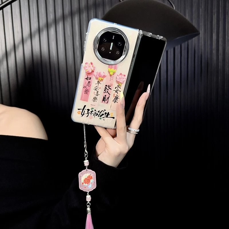 适用华为matex5手机壳新款matex6典藏套x3国风花朵安康书签创意女