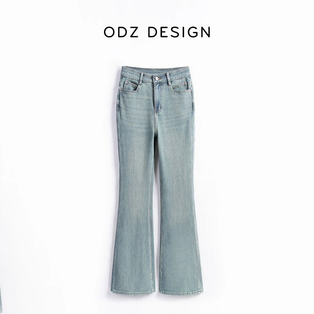 【ODZ】冰川绿/定制巨显瘦高腰四面弹牛仔裤女新款小个子微喇裤