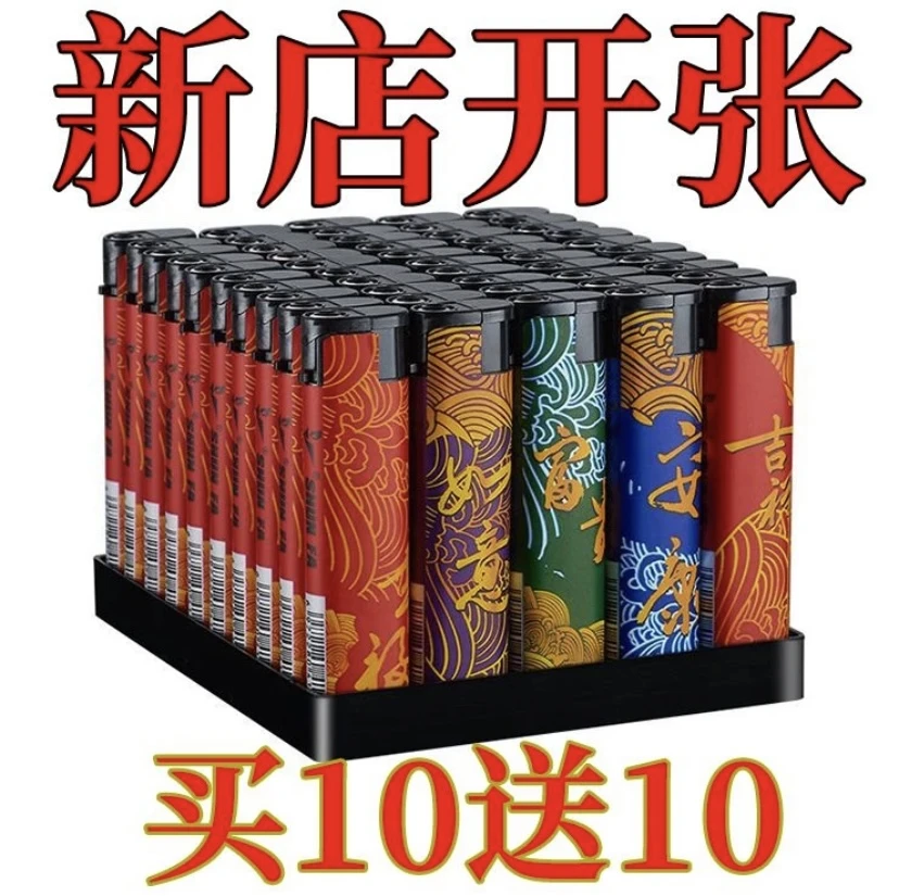 【工厂直发】时尚新款强劲红焰防风打火机颜值品质商超便利零售批发
